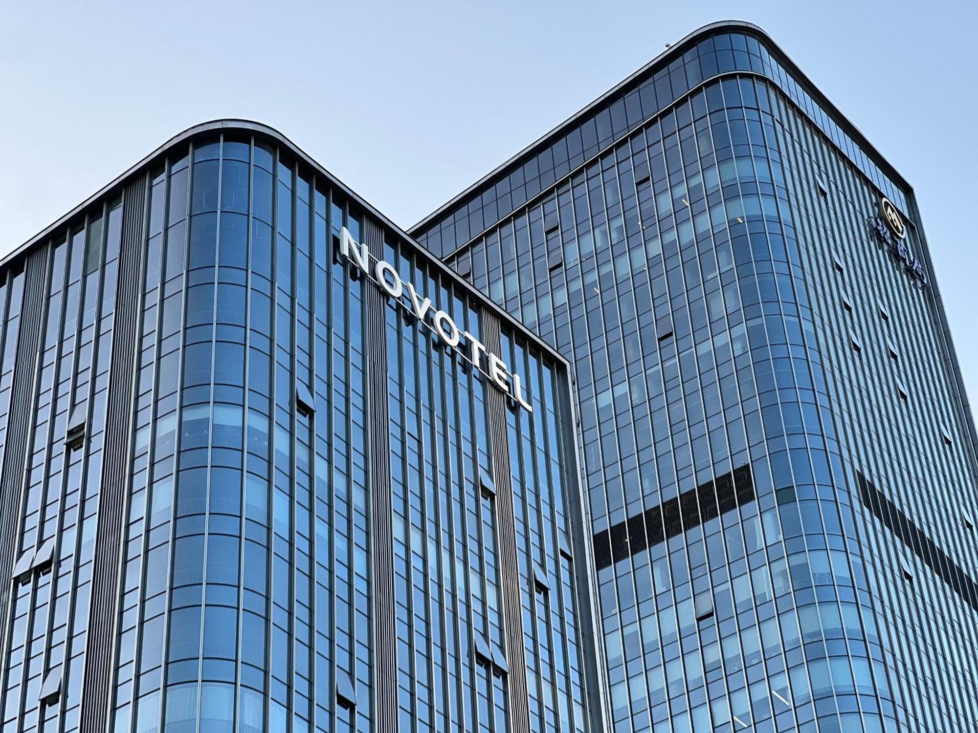 Novotel Xi'An Aden Zewnętrze zdjęcie